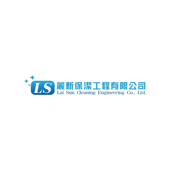 Lai Sun Cleaning Engineering Co., Ltd.