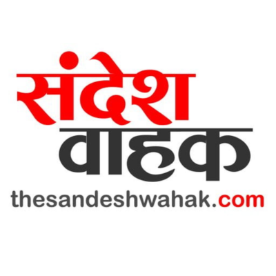 The Sandeshwahak 